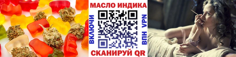 Canna-Cookies марихуана  блэк спрут как войти  Ливны 