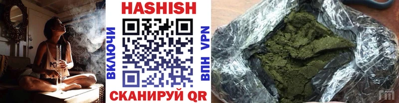 Гашиш ice o lator  blacksprut   это официальный сайт  как найти наркотики  Ливны 