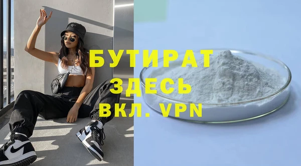 твердый Аркадак
