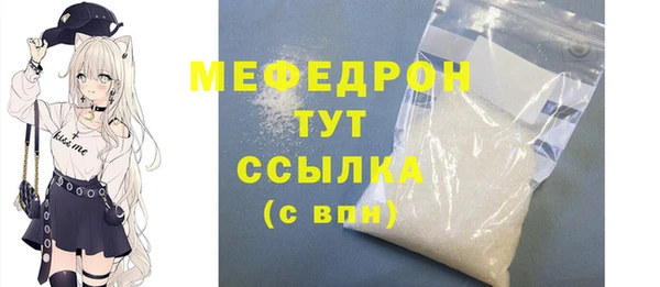 твердый Аркадак