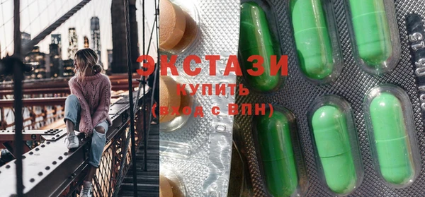 твердый Аркадак
