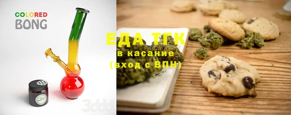 эйфоретик Новодвинск