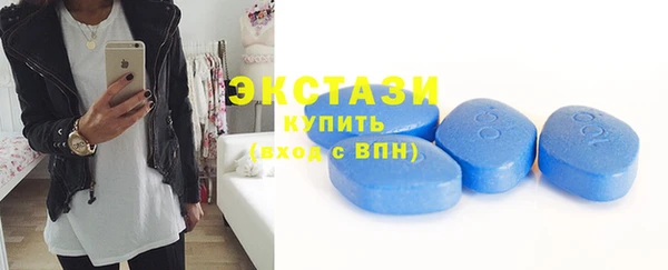твердый Аркадак