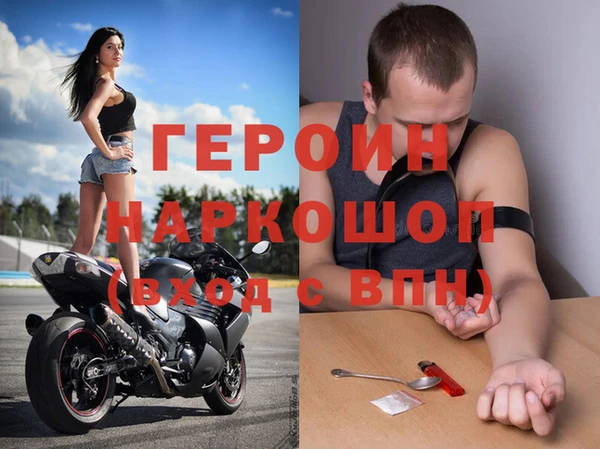 твердый Аркадак