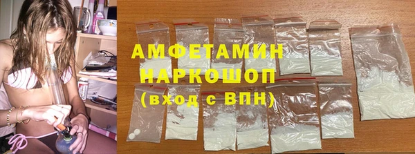 твердый Аркадак