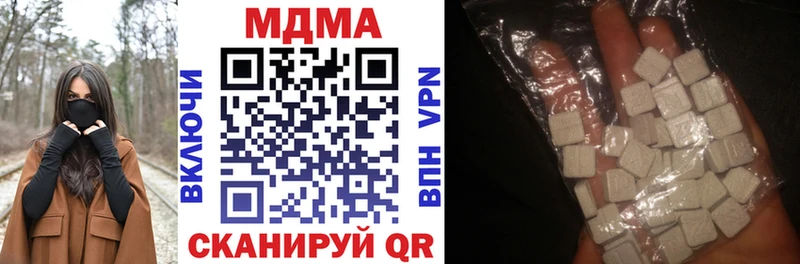 дарнет шоп  Ливны  ОМГ ОМГ зеркало  MDMA crystal 
